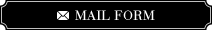 mail form